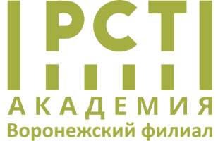 Воронежский филиал Академии Стандартизации, Метрологии и Сертификации