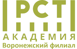 Воронежский филиал